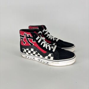 Vans Sk8-Hi Reissue Japanese Type Sneaker Racing Red Women Size 8.5 High Top